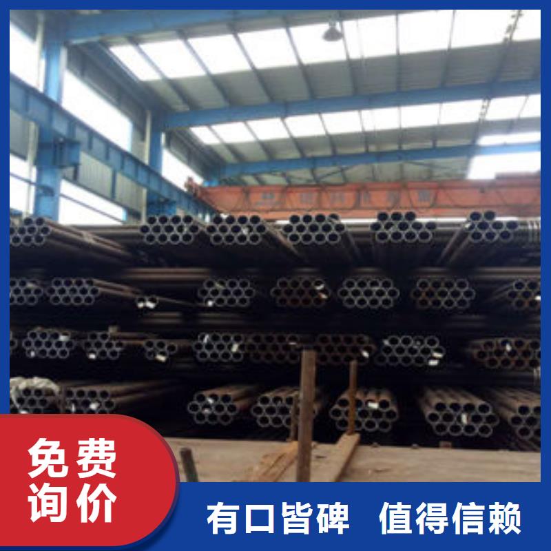 钢管_品类齐全一致好评产品