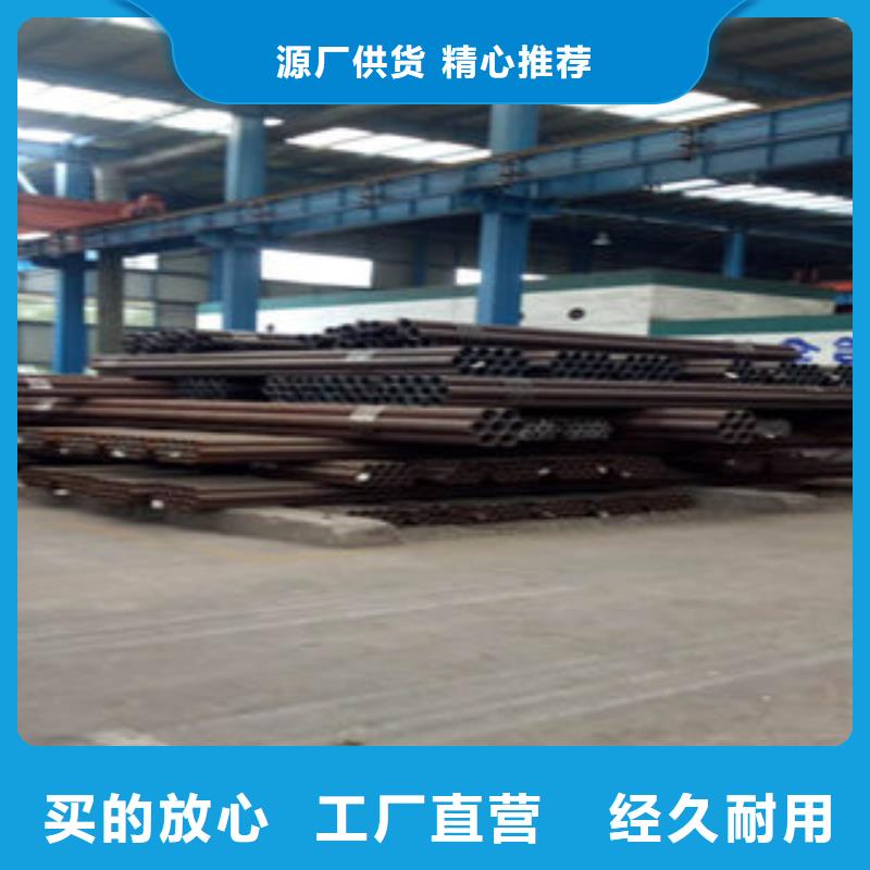 钢管新品促销品质保障售后无忧