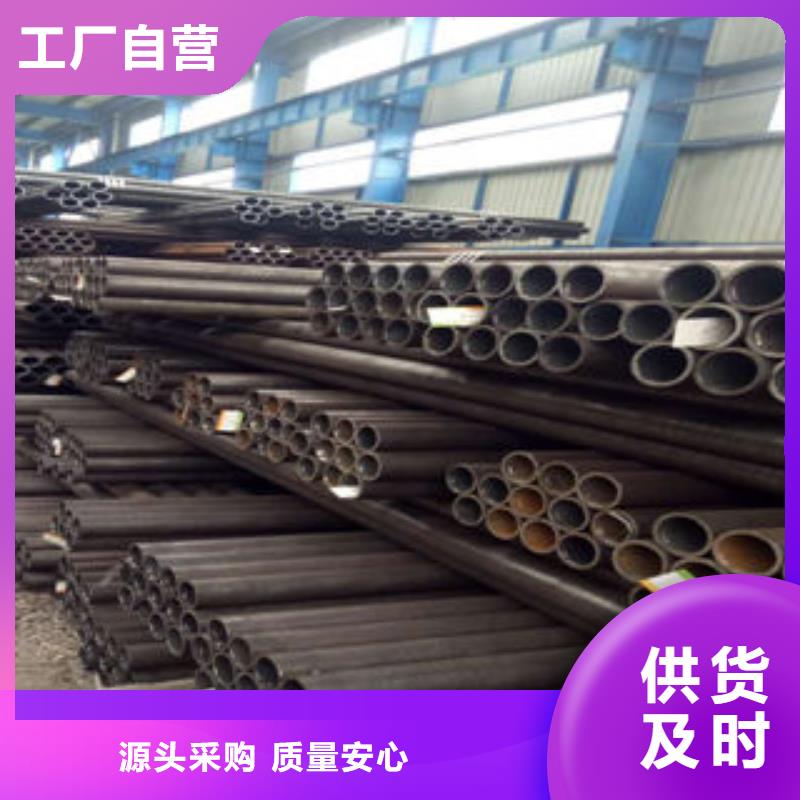 发货速度快的钢管厂家