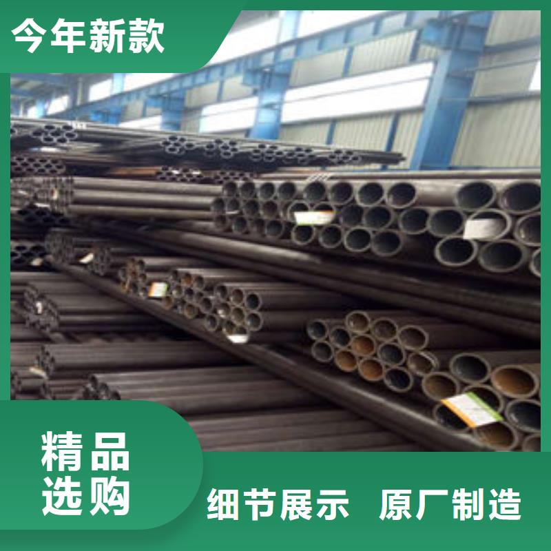 性价比高的钢管厂家规格型号全