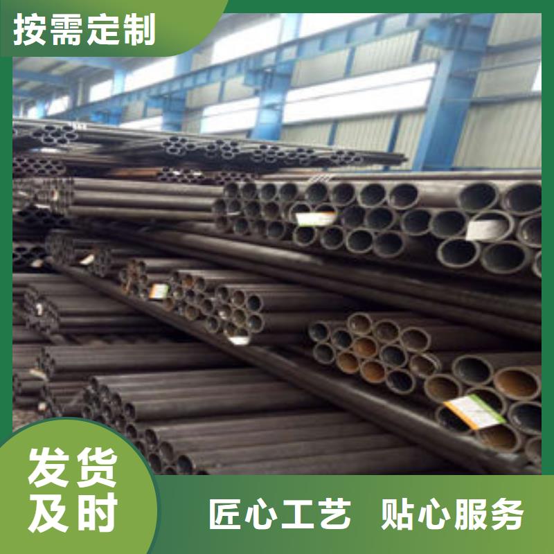 批发钢管3的经销商可定制有保障