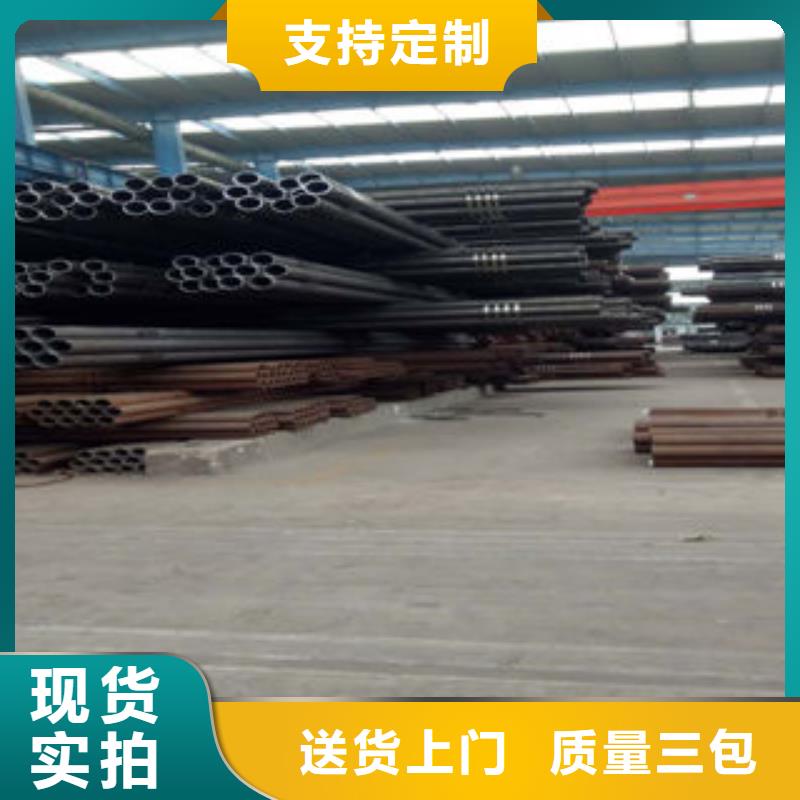 甄选：钢管供货商