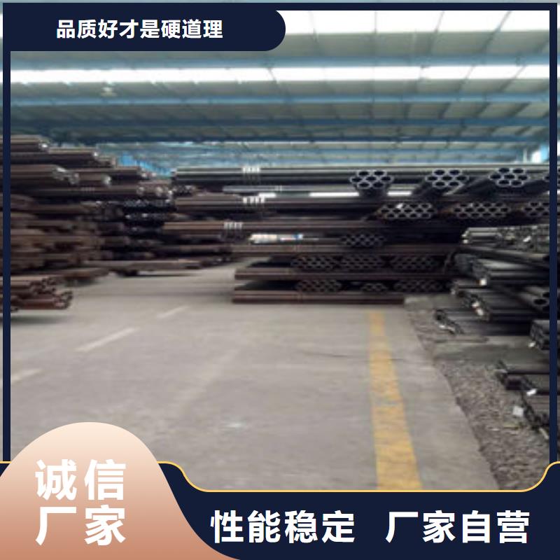 钢管3市场现货价格真诚合作