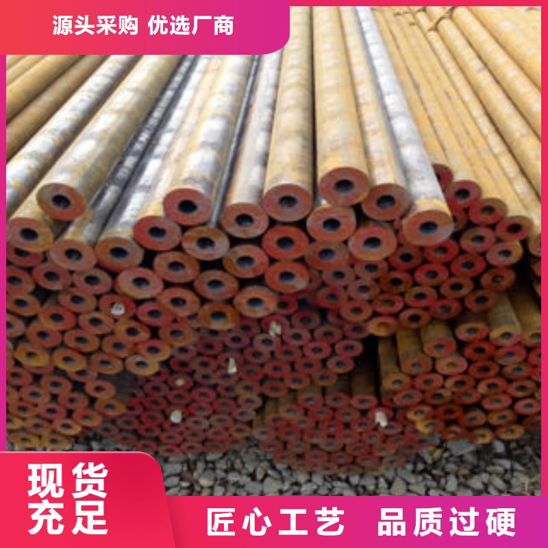 钢管-踏踏实实做产品从厂家买售后有保障