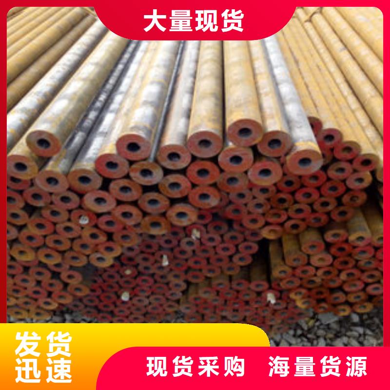 定做钢管3的经销商可定制有保障