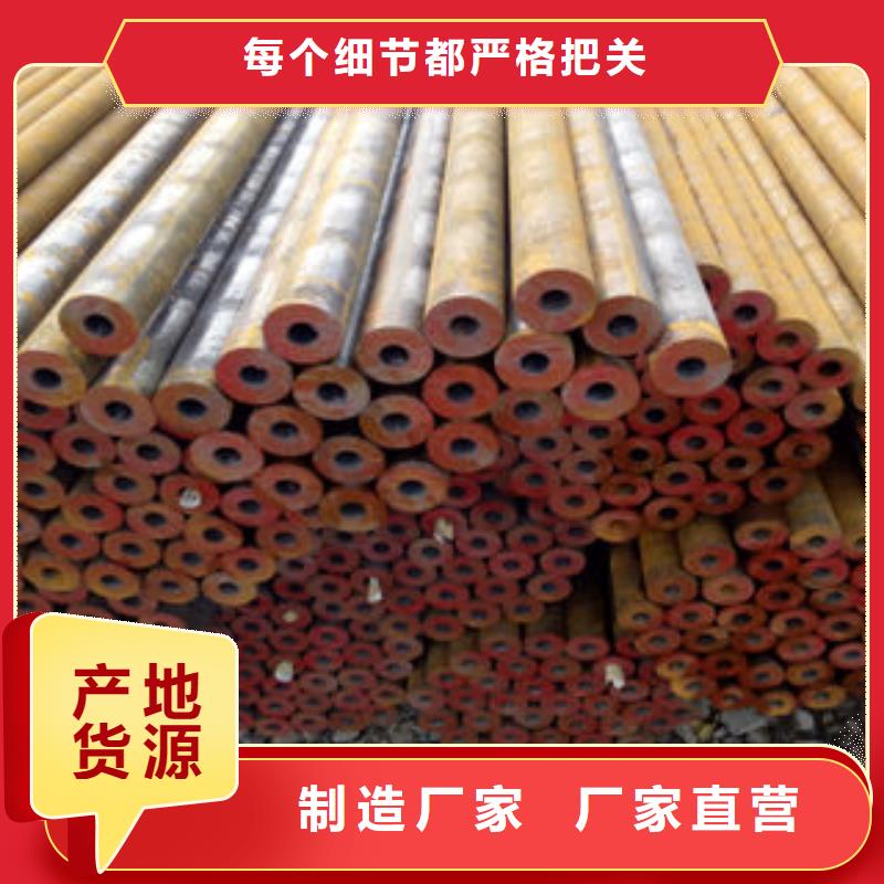 钢管3厂家价格合理做工细致