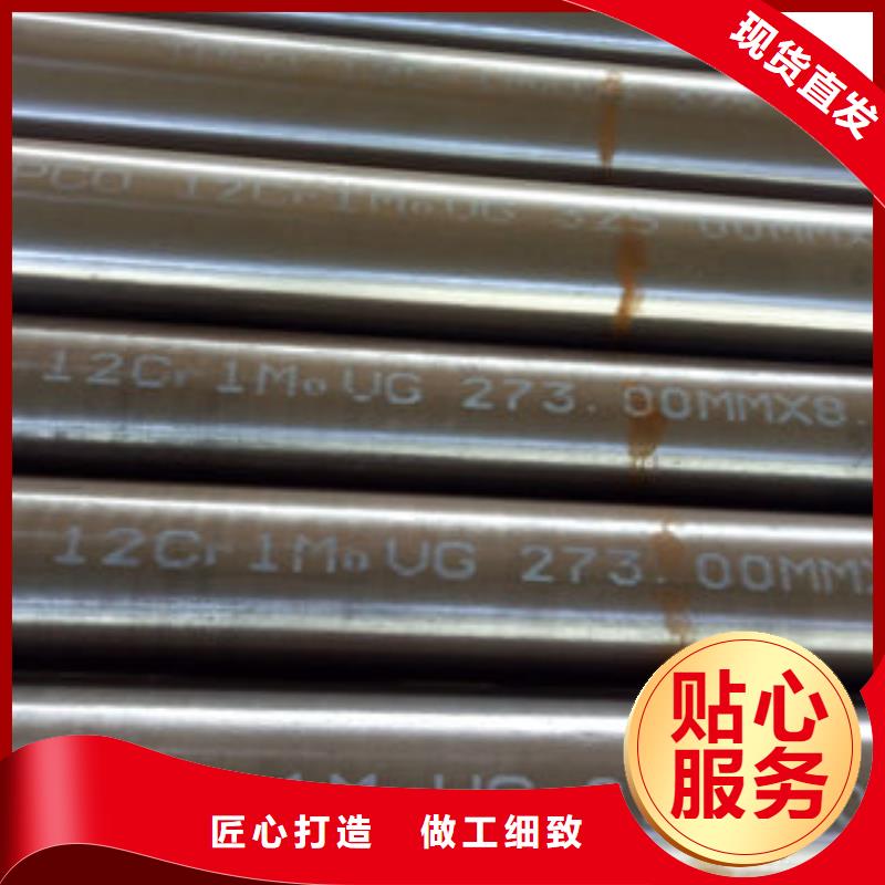 钢管3质量保证老牌厂家多种规格库存充足