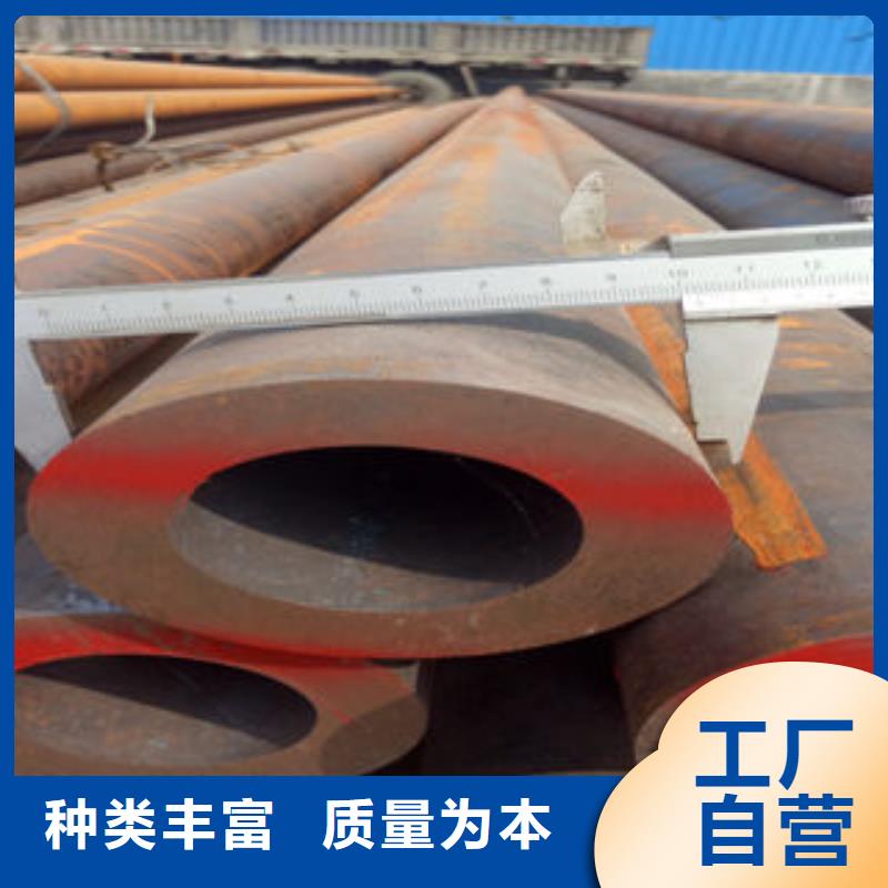 钢管-钢管售后保障同城供应商