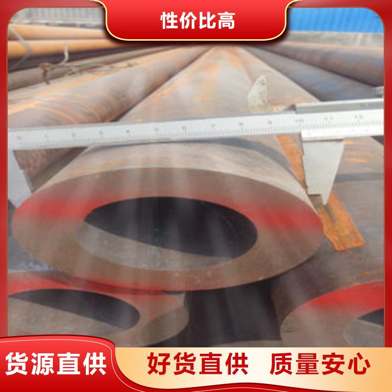 规格齐全的钢管销售厂家