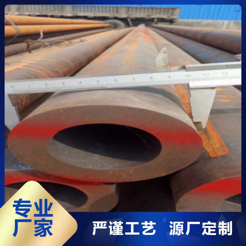 钢管3甄选厂家货品齐全