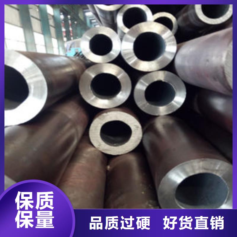 钢管3随时询价