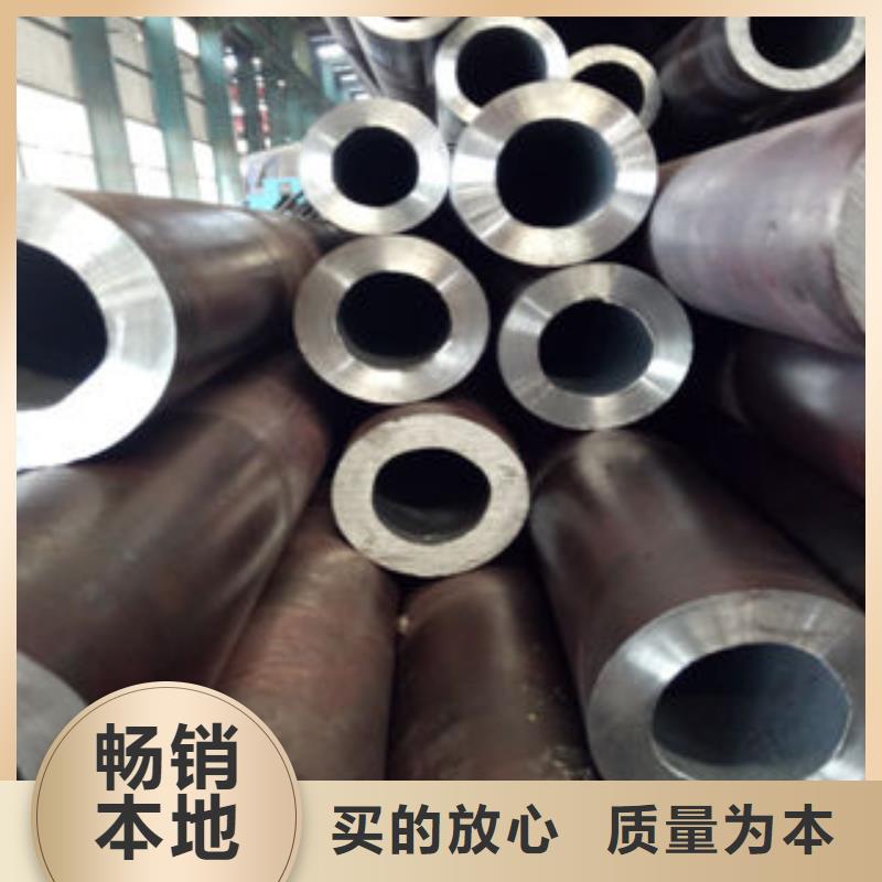 钢管厂家-货到付款