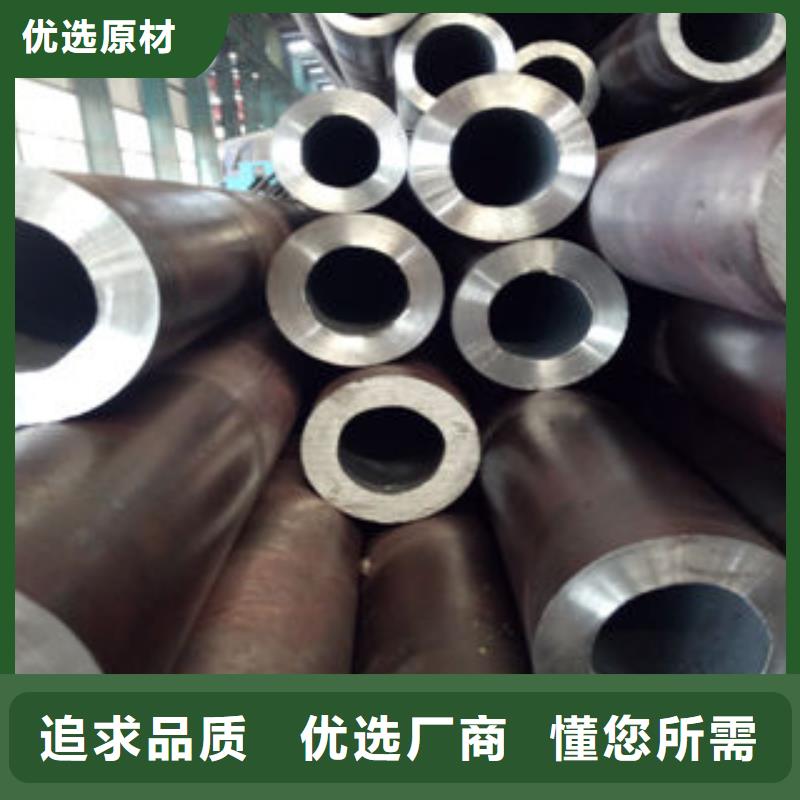 优选：钢管3供货商