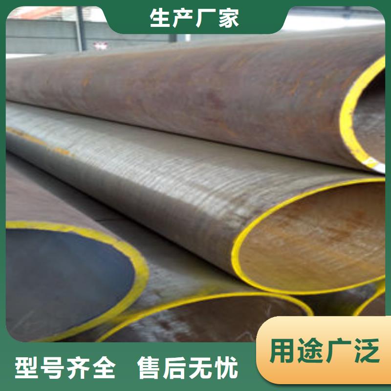 钢管质量有保障的厂家您想要的我们都有