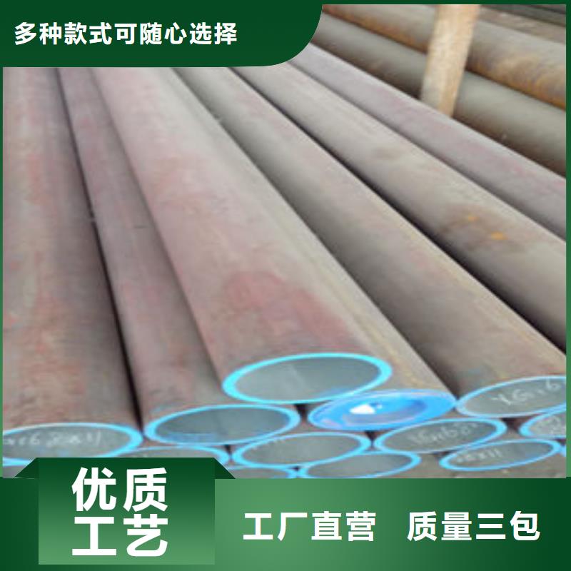 钢管3资质齐全实力商家