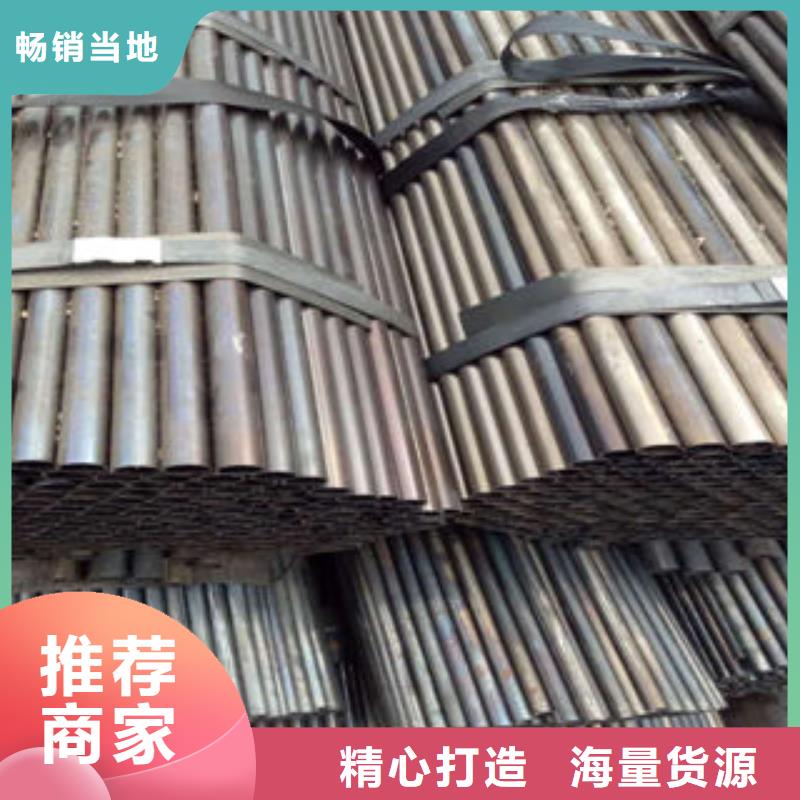 钢管3厂家-现货充足厂家直营