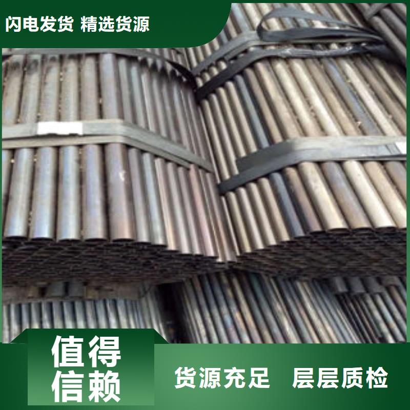 规格齐全的钢管销售厂家