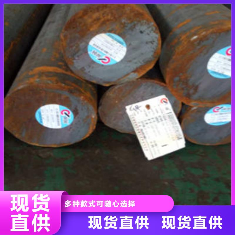 钢管价格