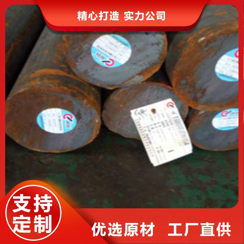 钢管3-实力大厂精心打造