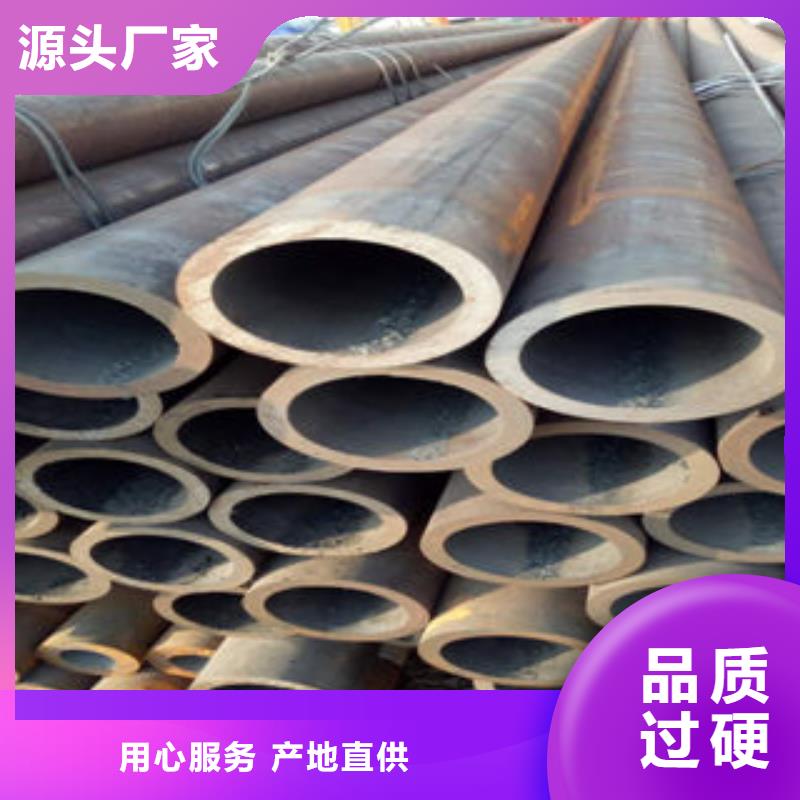 靠谱的钢管3在哪里从厂家买售后有保障