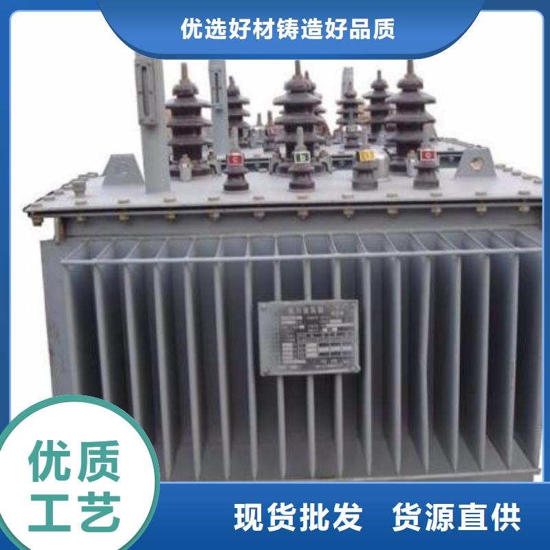 质量合格的油浸式变压器生产厂家