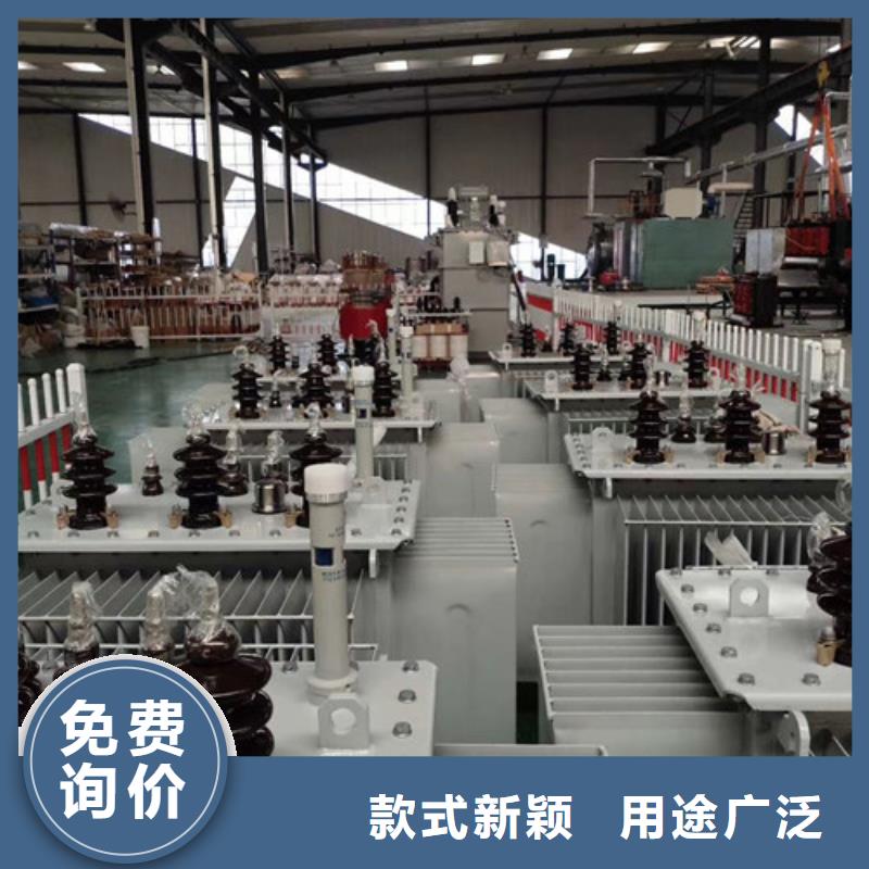 油浸式变压器-欢迎您工程施工案例