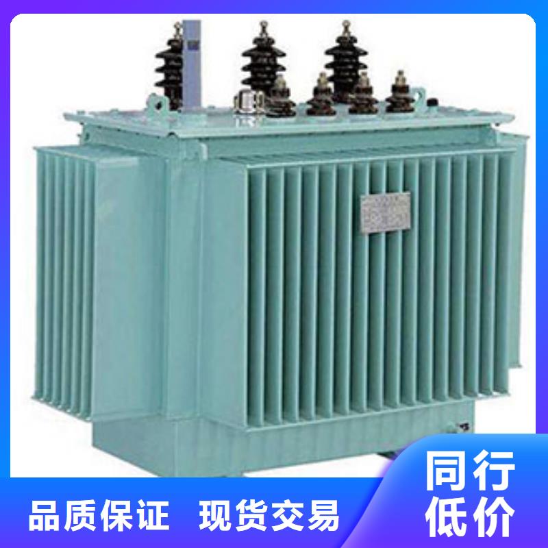 油浸式變壓器常規型號大量現貨用心做產品