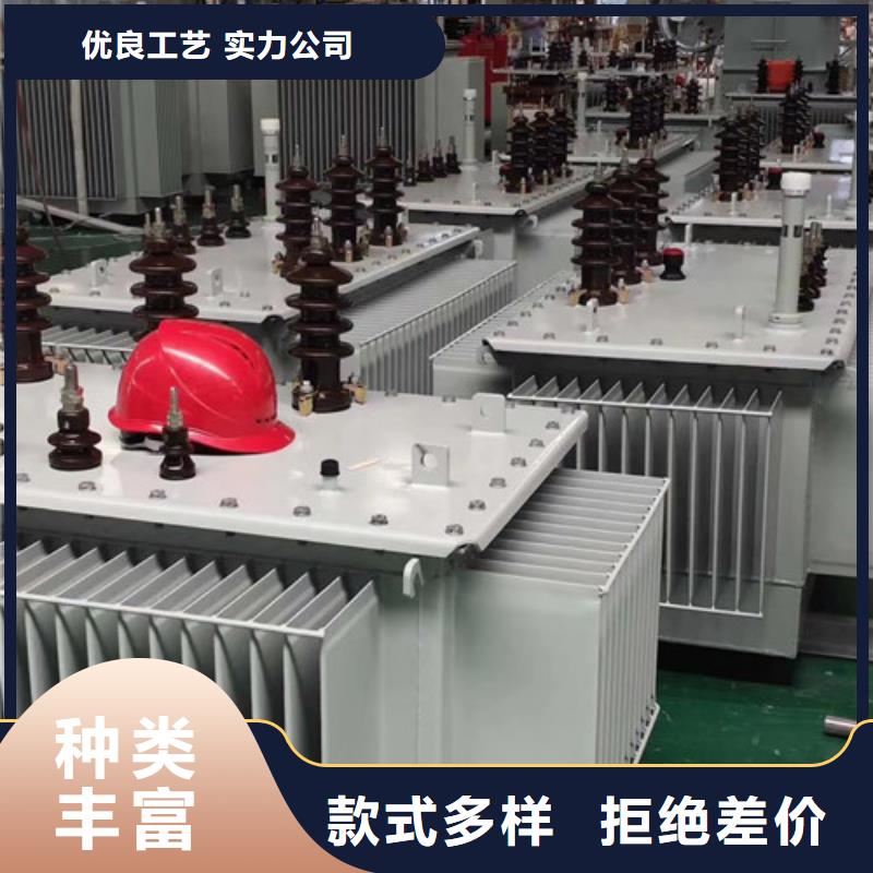 油浸式变压器价格