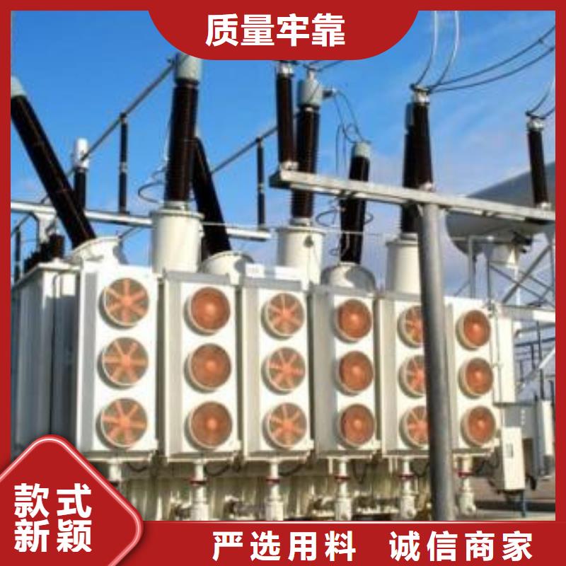 油浸式变压器销量高