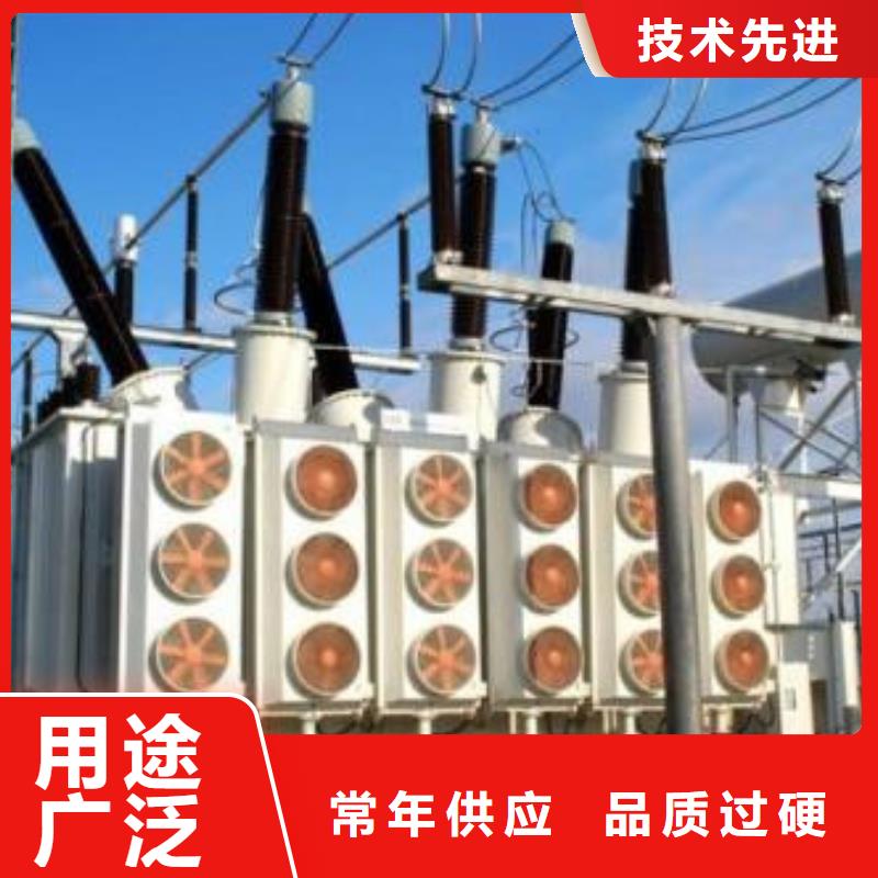 油浸式变压器销售地址