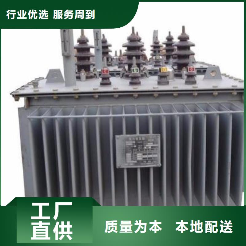 油浸式变压器专业配送好产品不怕比