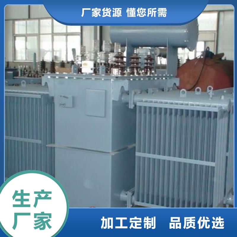 供应油浸式变压器的销售厂家
