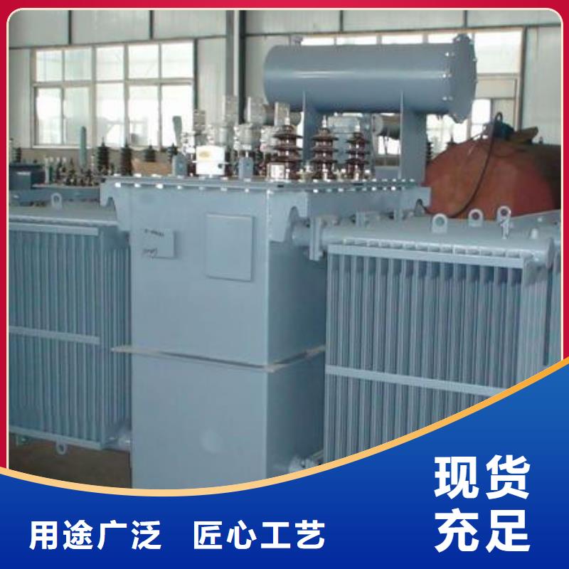 油浸式变压器质高价优同城供应商