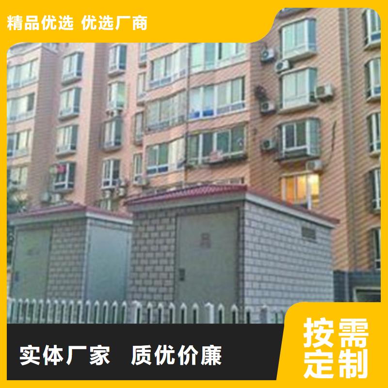 油浸式变压器适用范围广大品牌值得信赖