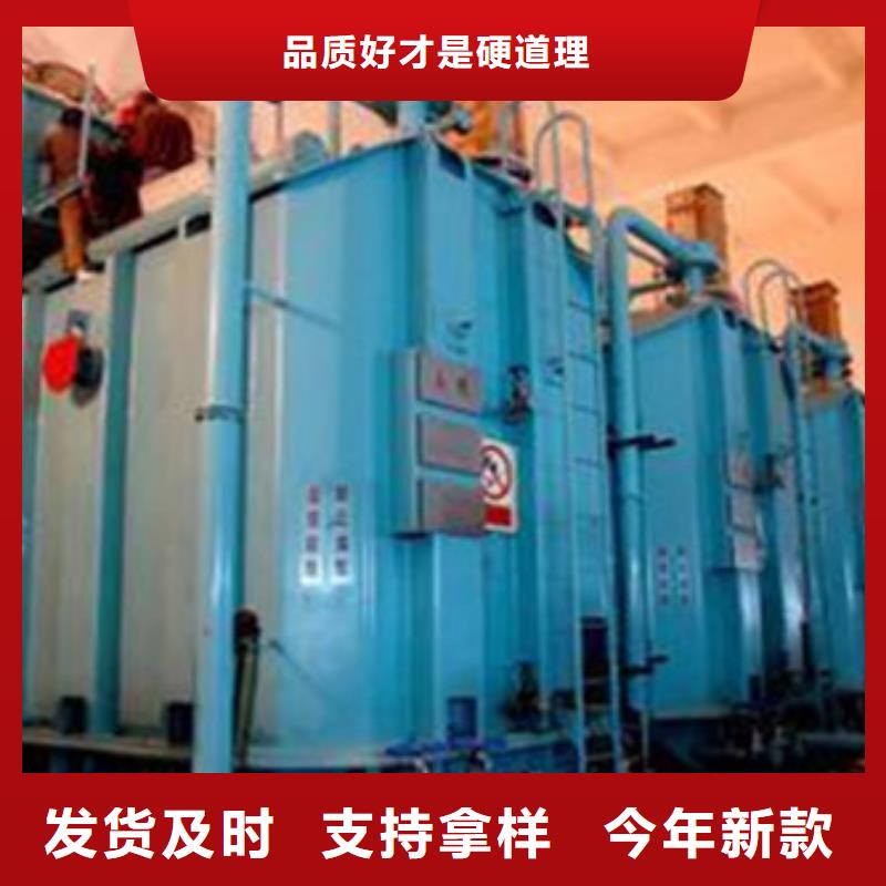 油浸式变压器用专业让客户省心