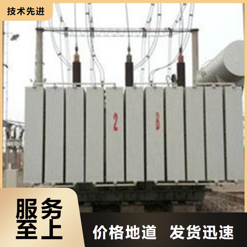 油浸式变压器的厂家-龙飞变压器有限公司精工细作品质优良
