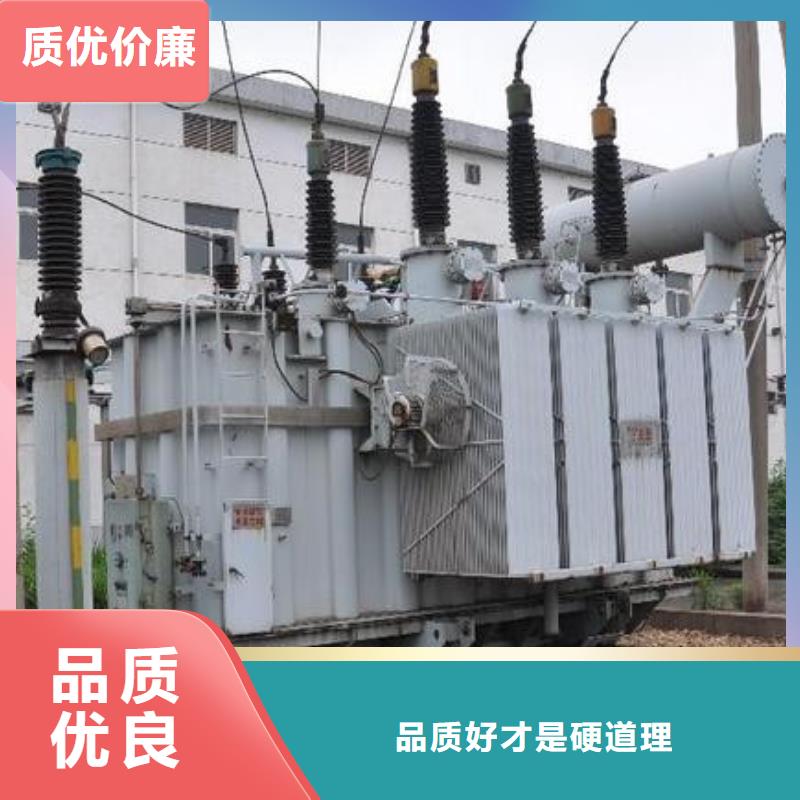 油浸式變壓器-本地廠家質量無憂