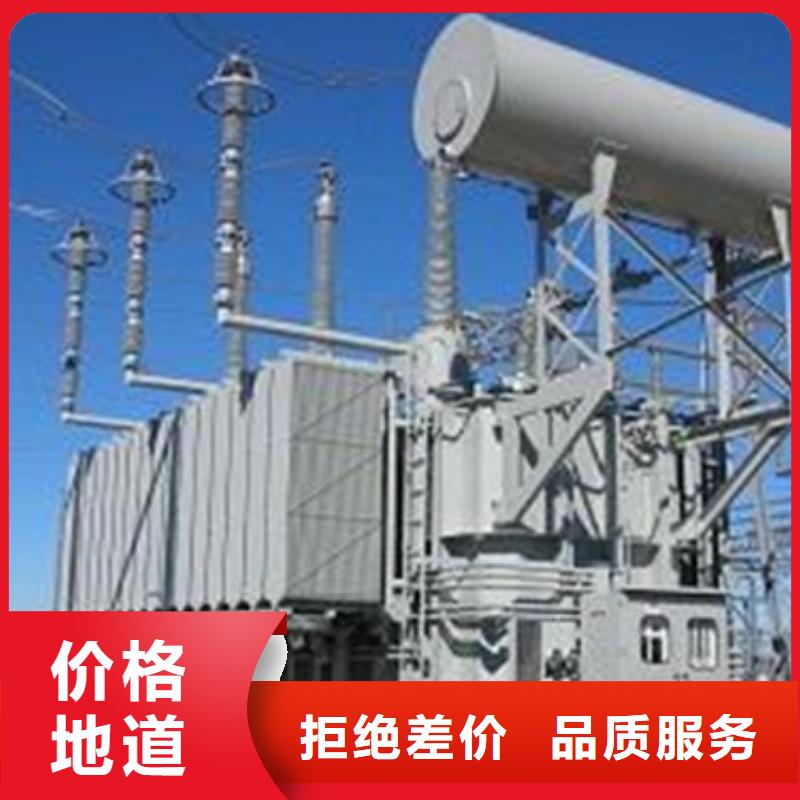 #油浸式變壓器#現貨供應工廠認證