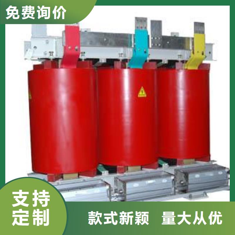 2025性價比高的#干式變壓器廠家#服務好