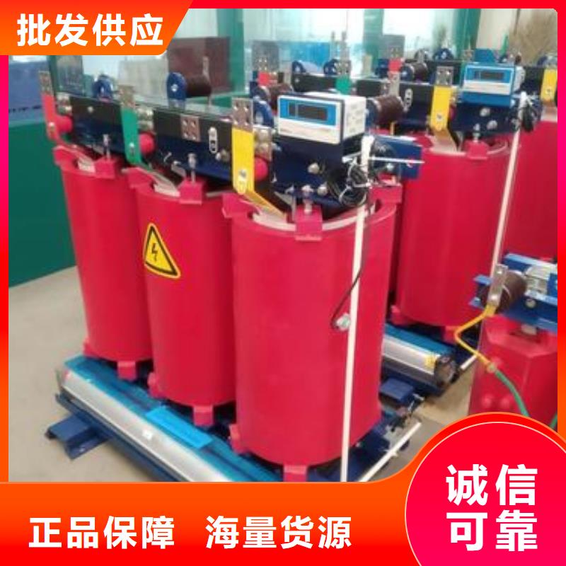 干式变压器价格实惠
