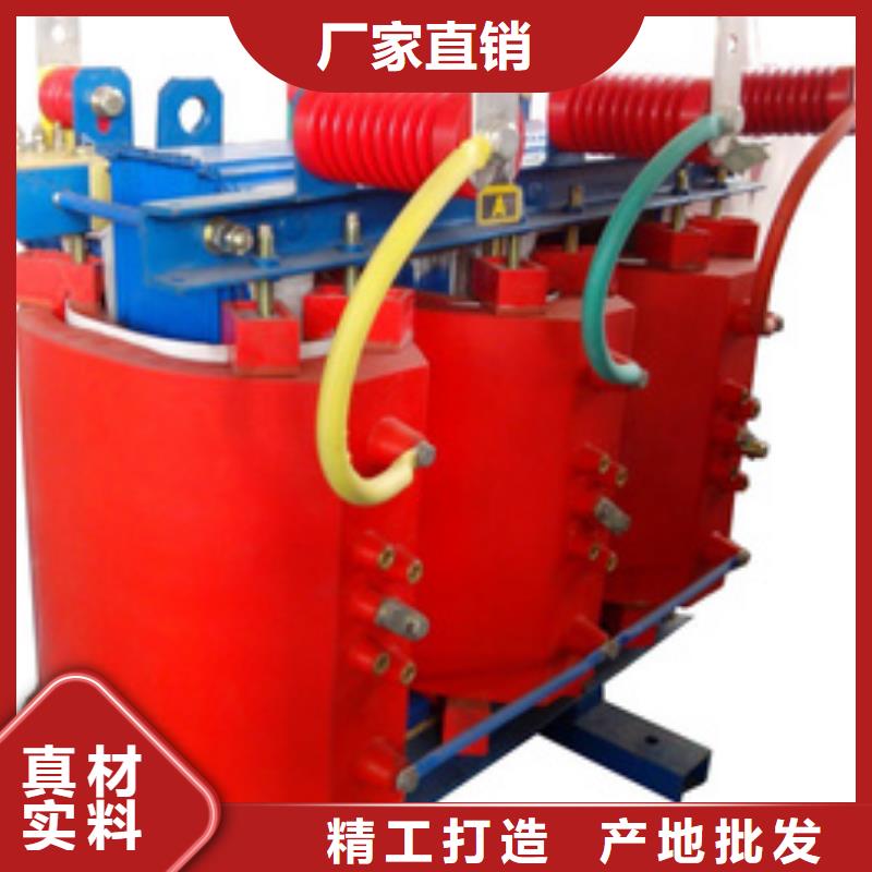 干式变压器专业配送高标准高品质
