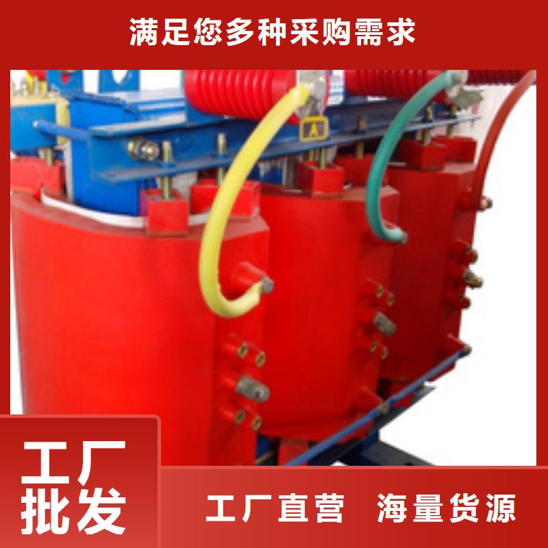 干式变压器实体大厂-放心选购
