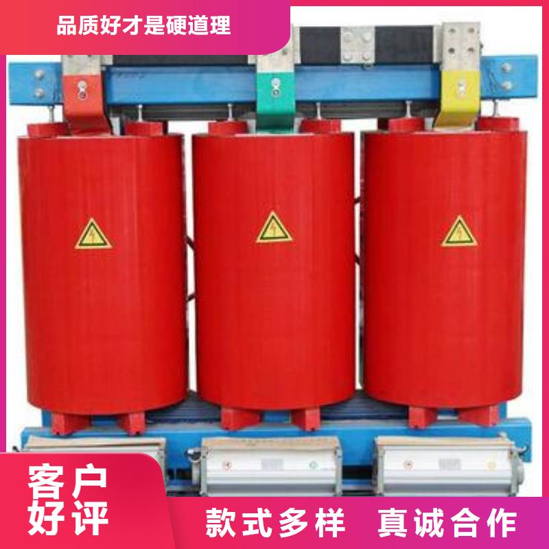 价格行情:干式变压器同城供应商