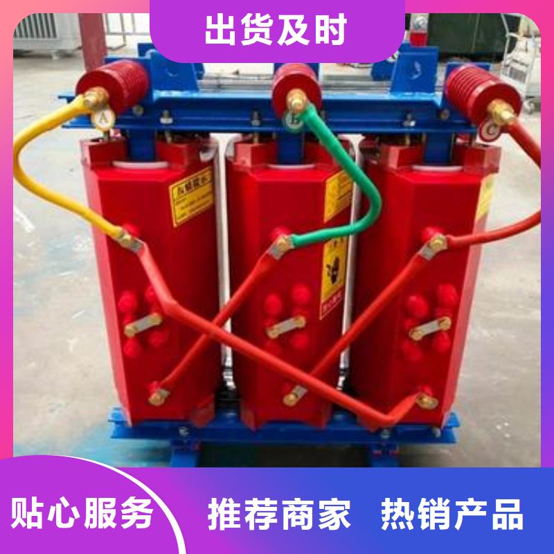 【图】干式变压器厂家直销多种款式可随心选择