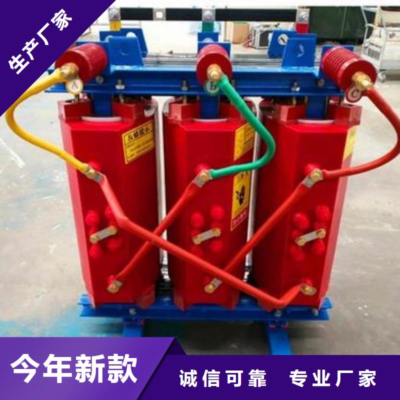 干式变压器实力厂家质量稳定本地品牌