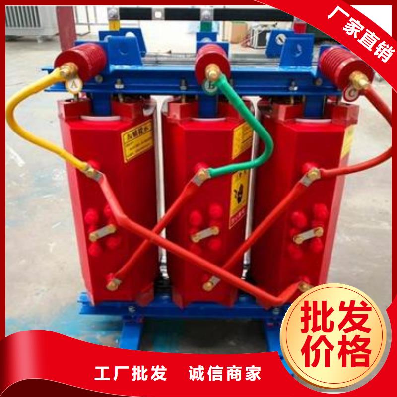 干式变压器价格实惠