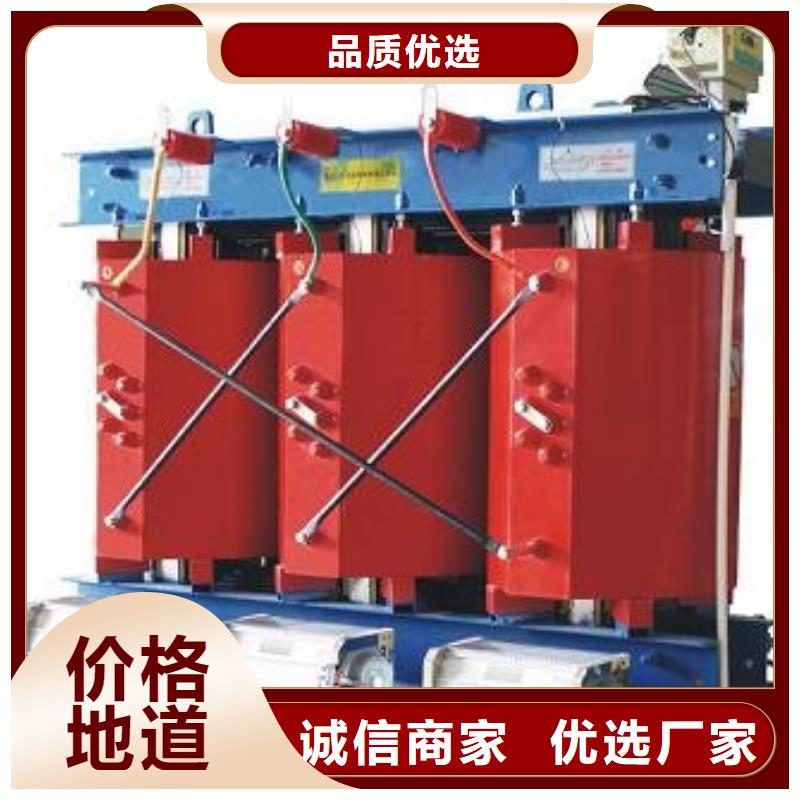 干式变压器-欢迎来电洽谈厂家直发