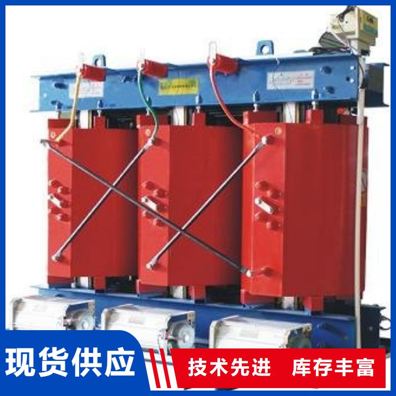 2025性價比高的#干式變壓器廠家#服務好