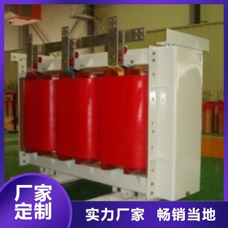 【干式变压器】_价格_厂家同城服务商