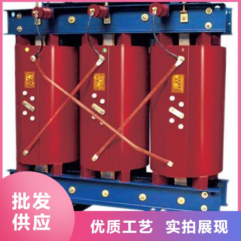 干式变压器常年批发价格合理